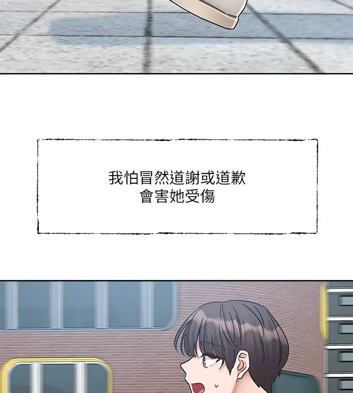 131