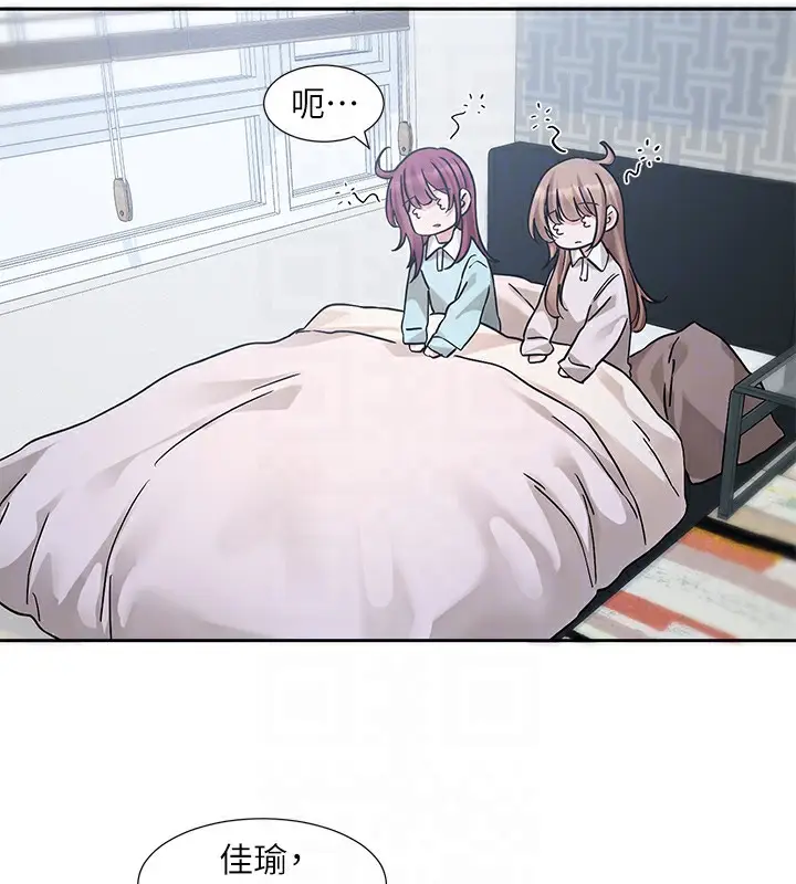 97