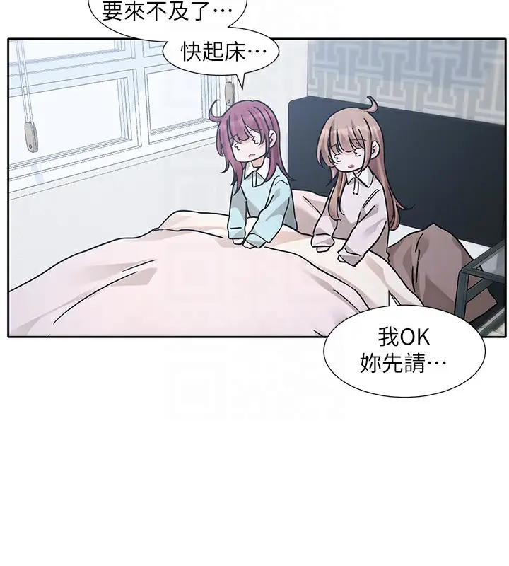 98