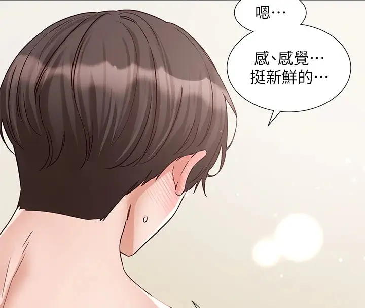 89