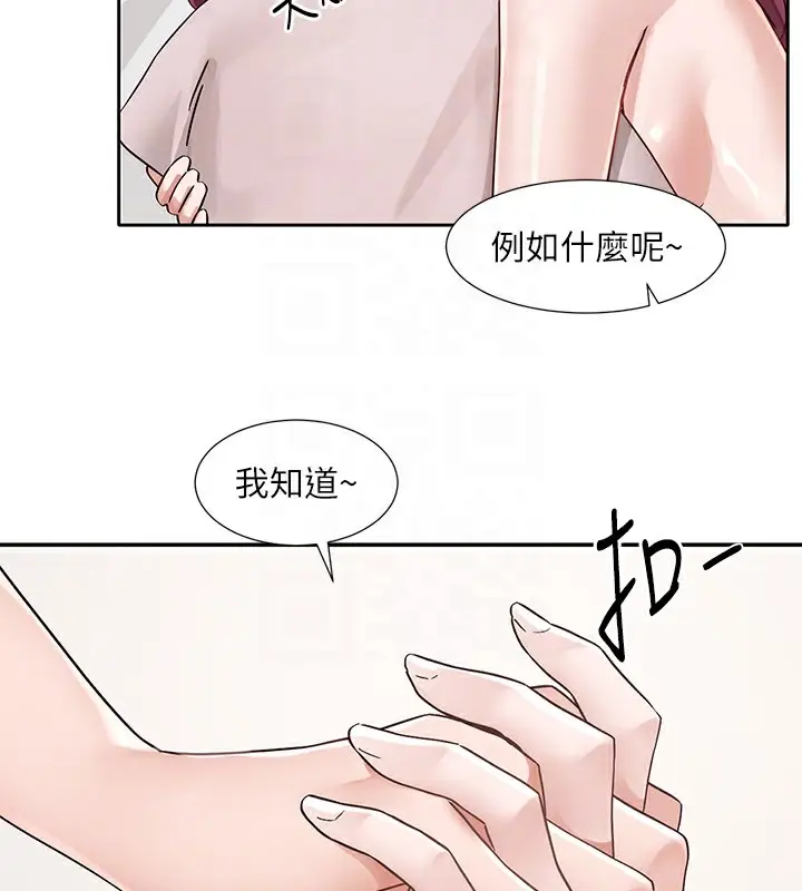 92