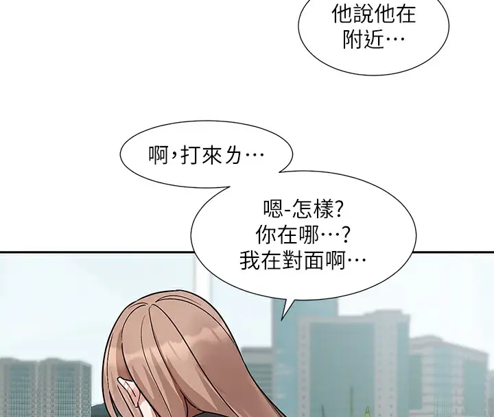 75