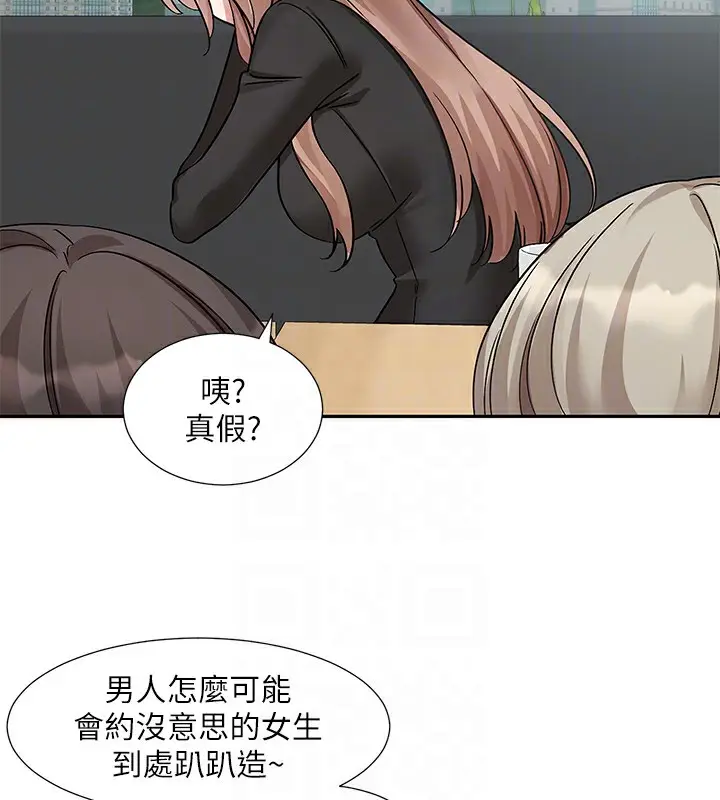76