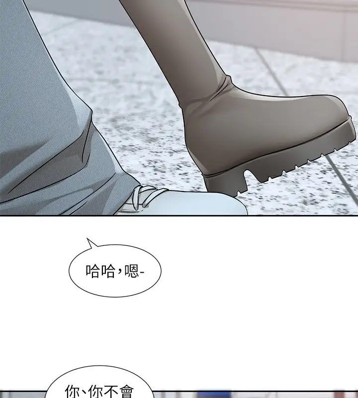 93