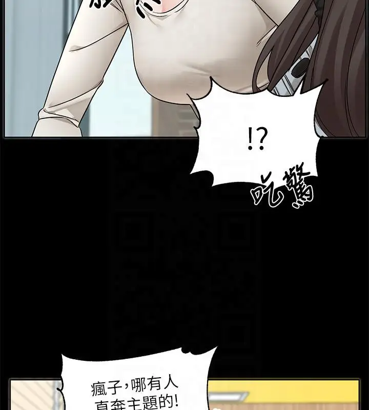136
