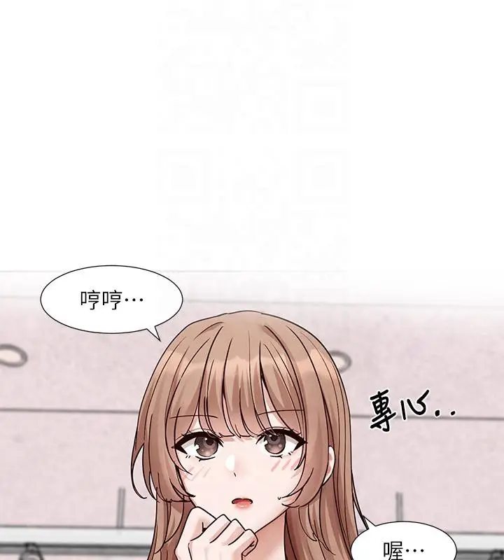59
