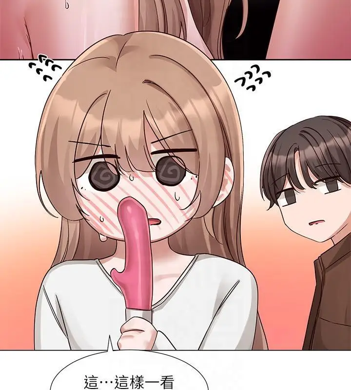 67