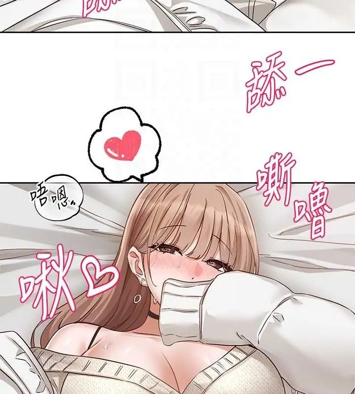 103