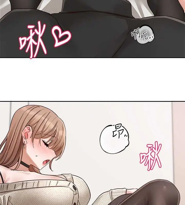 105