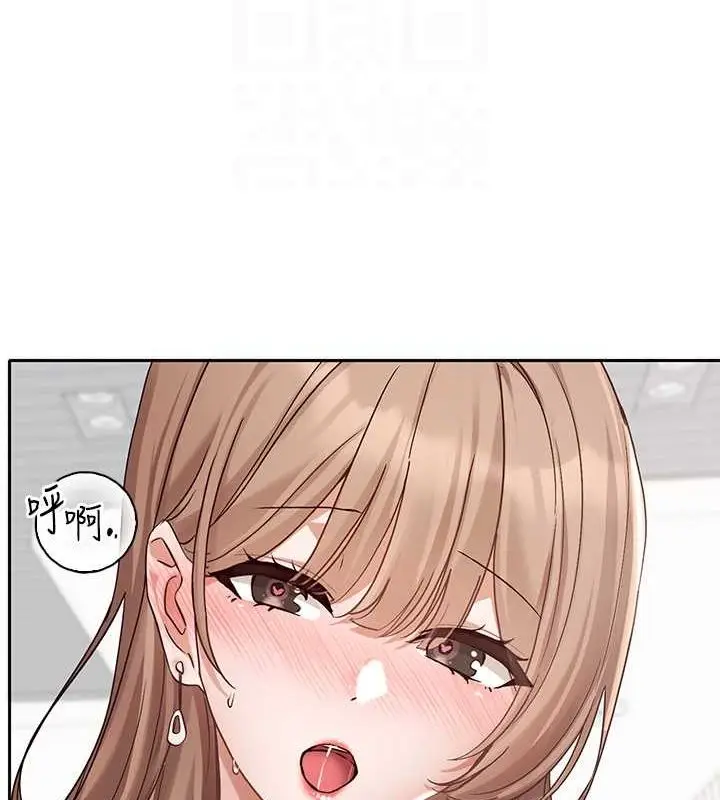 110