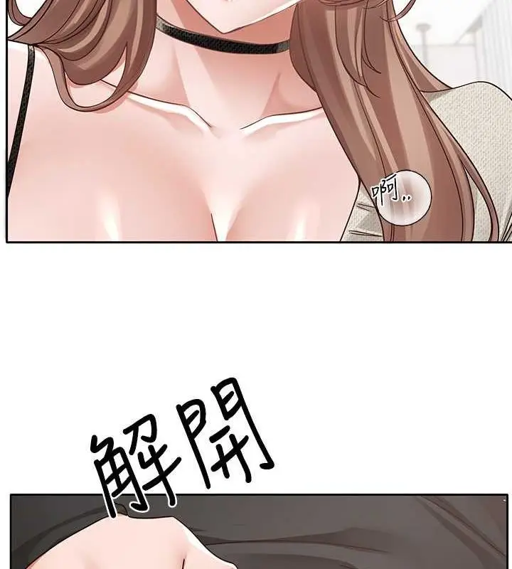 111