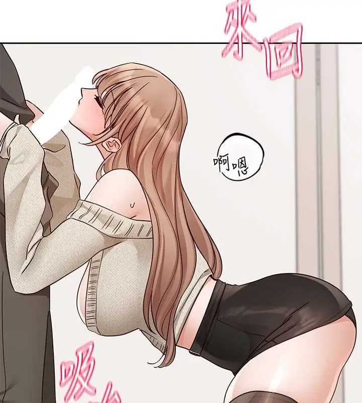 121