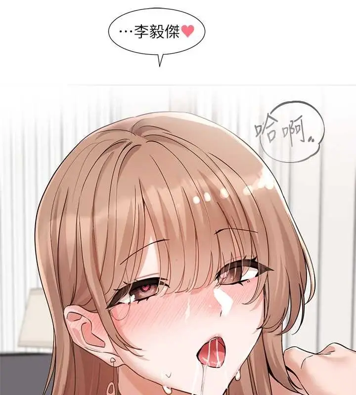 141