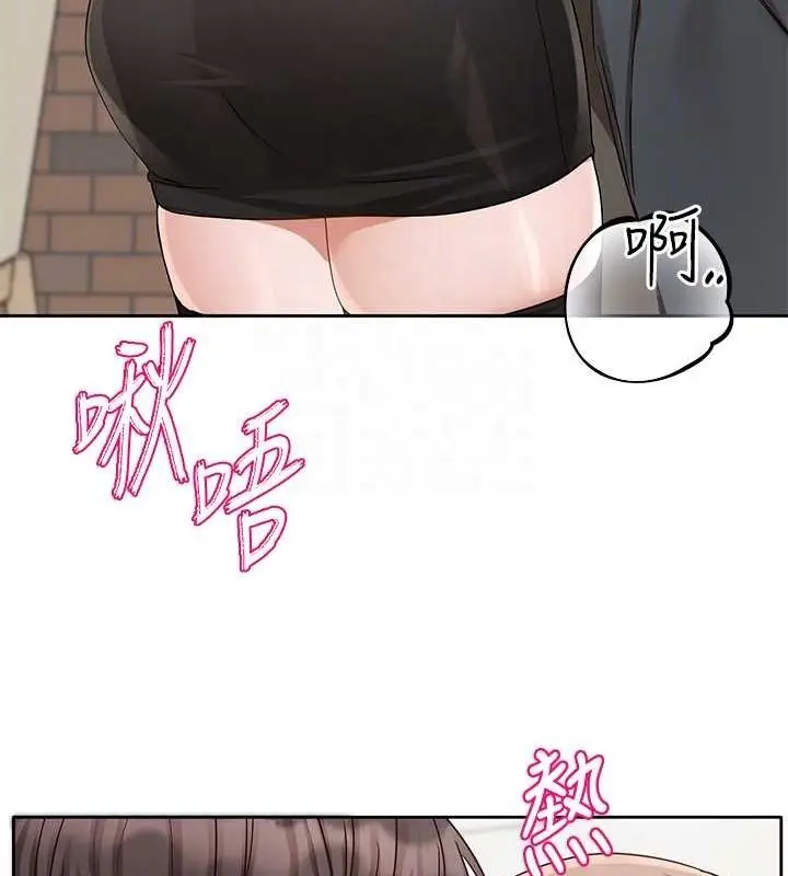 79