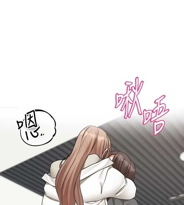 81