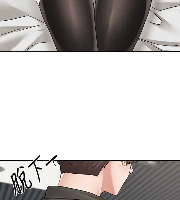 87