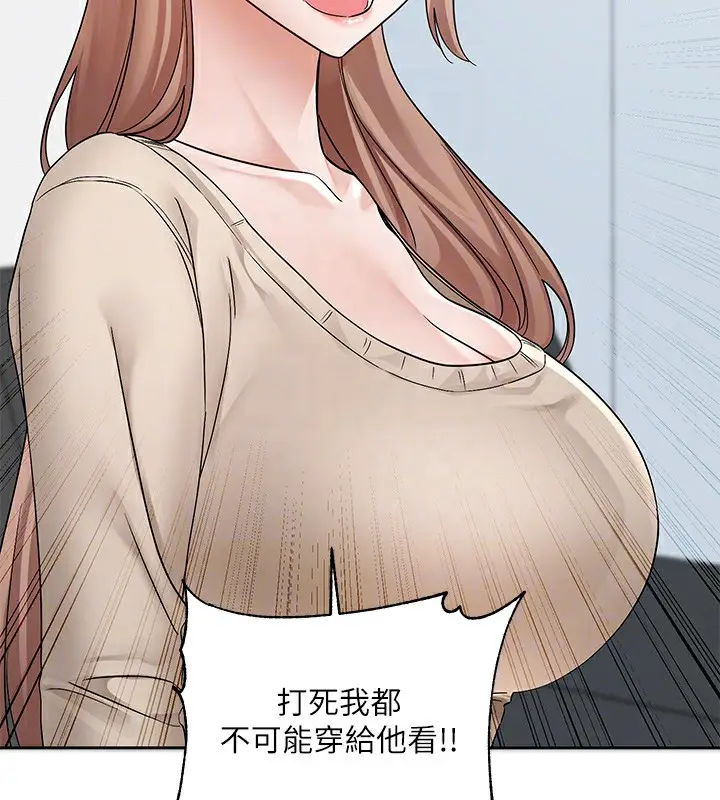 100