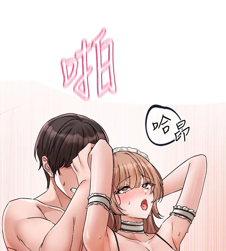 113