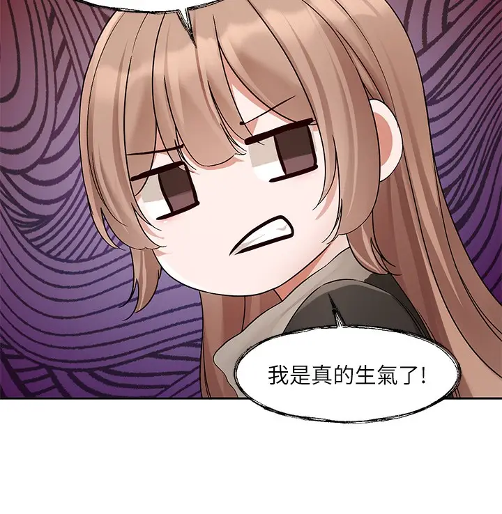 75