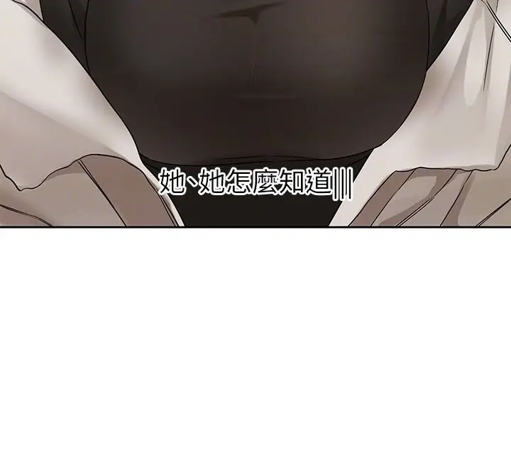 87