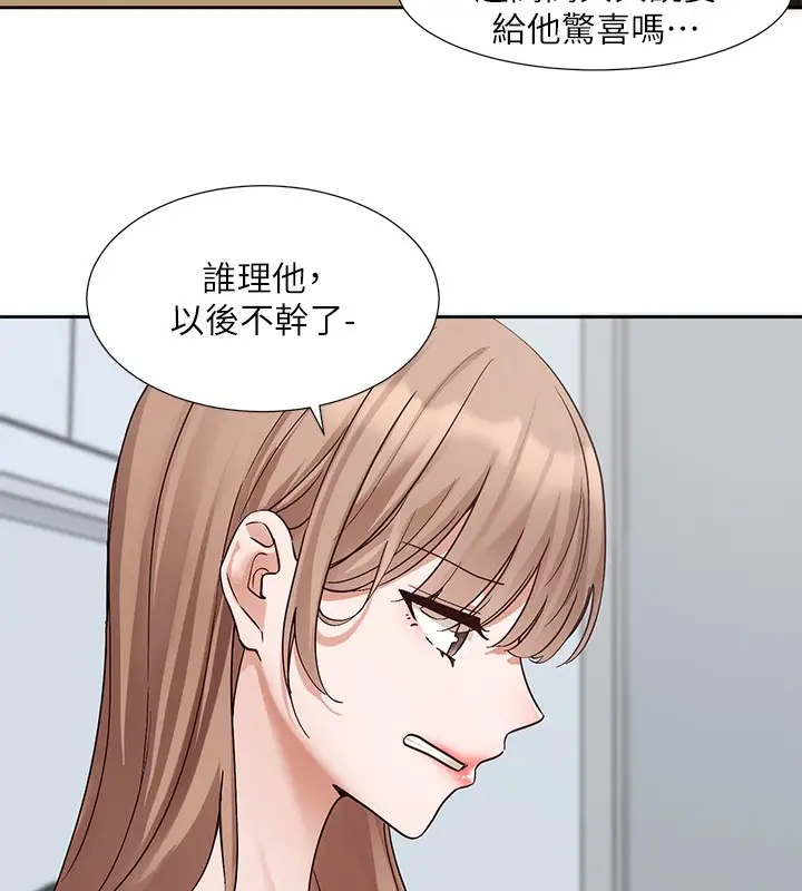 94