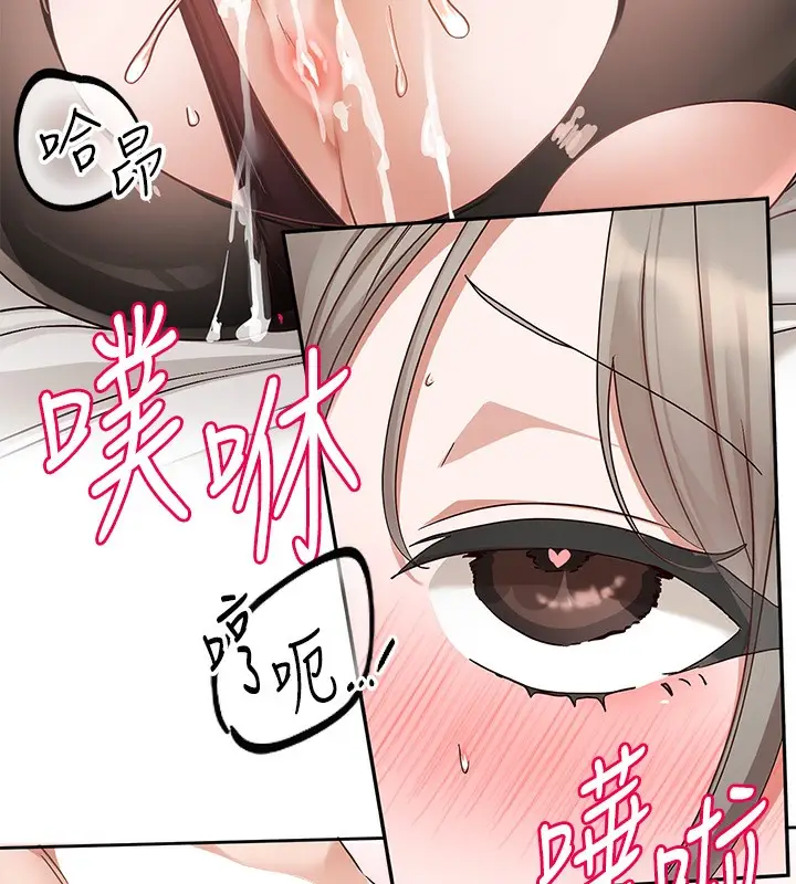 124