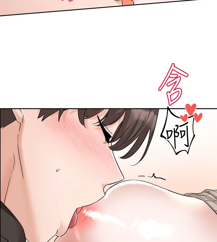 77