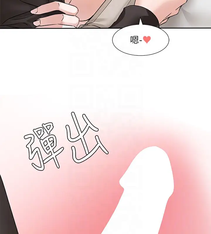 88