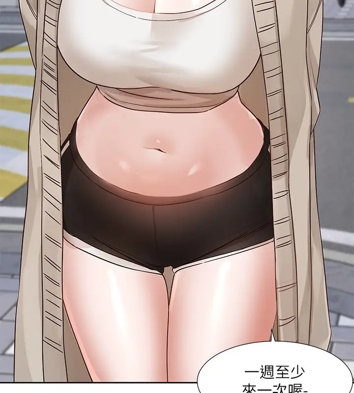 123
