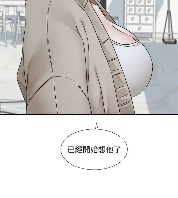 141