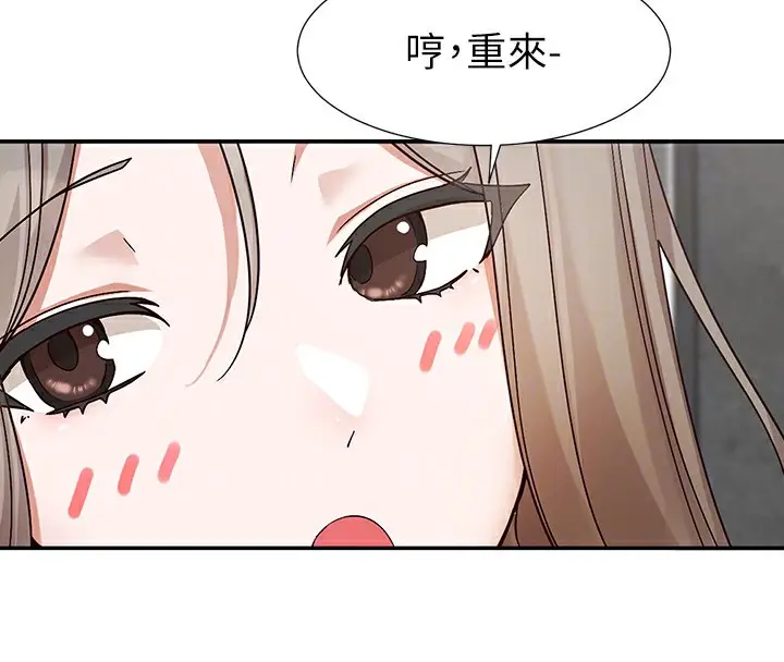77