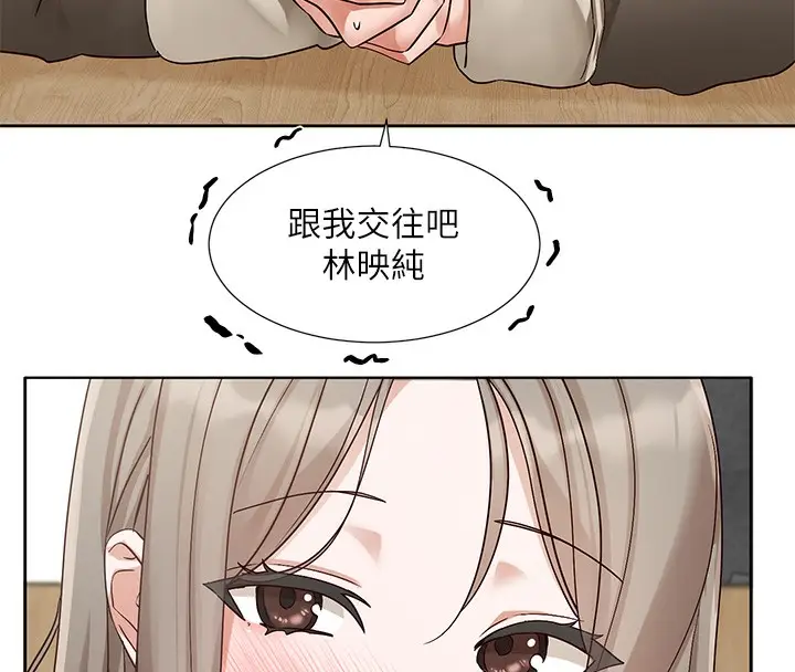 89