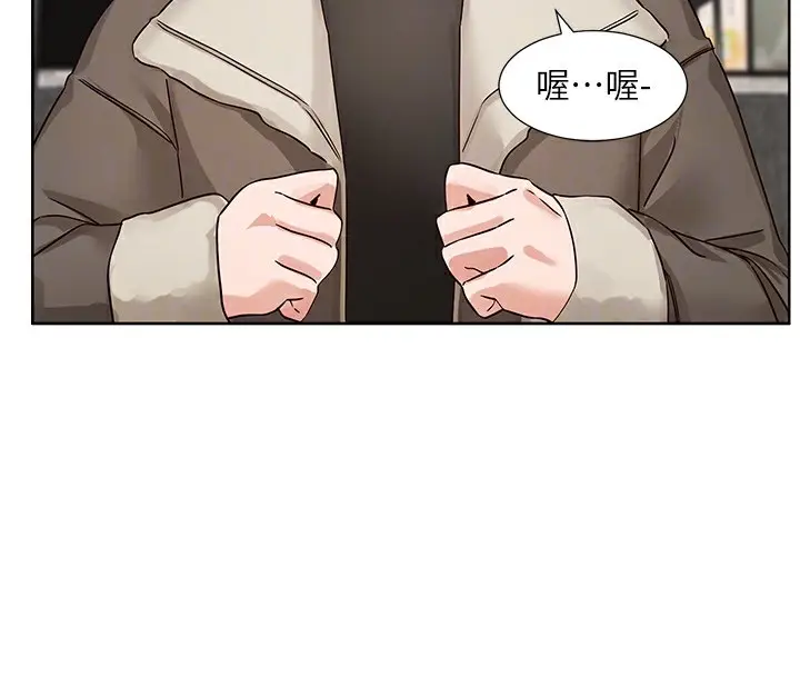 99