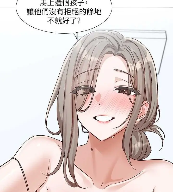 118