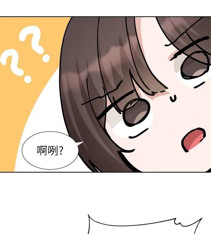 140