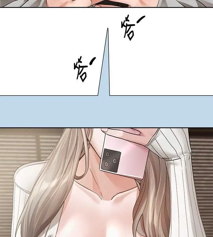 81