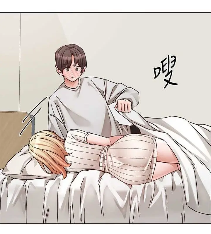 51