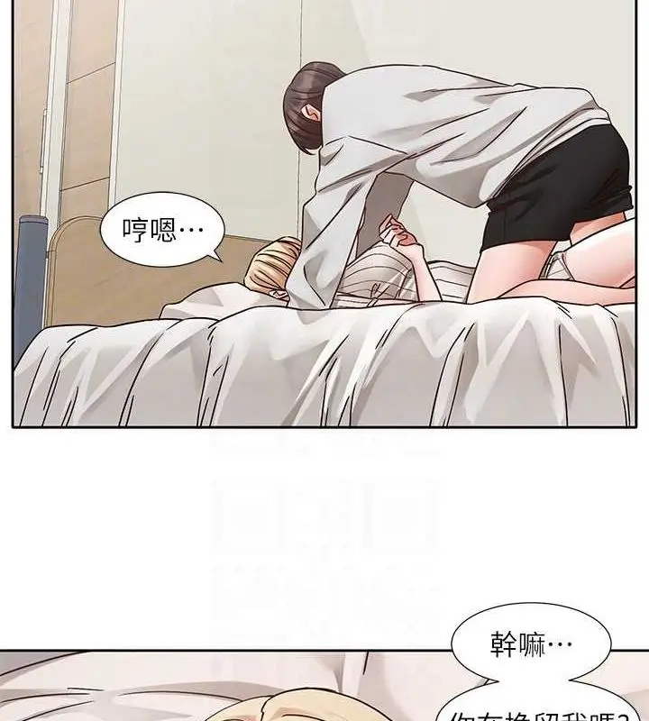 54