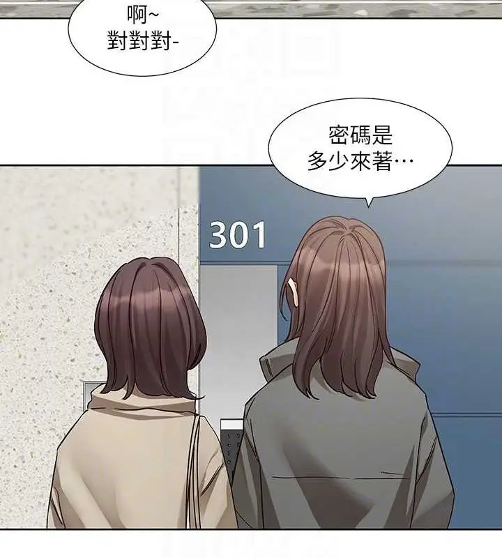 83
