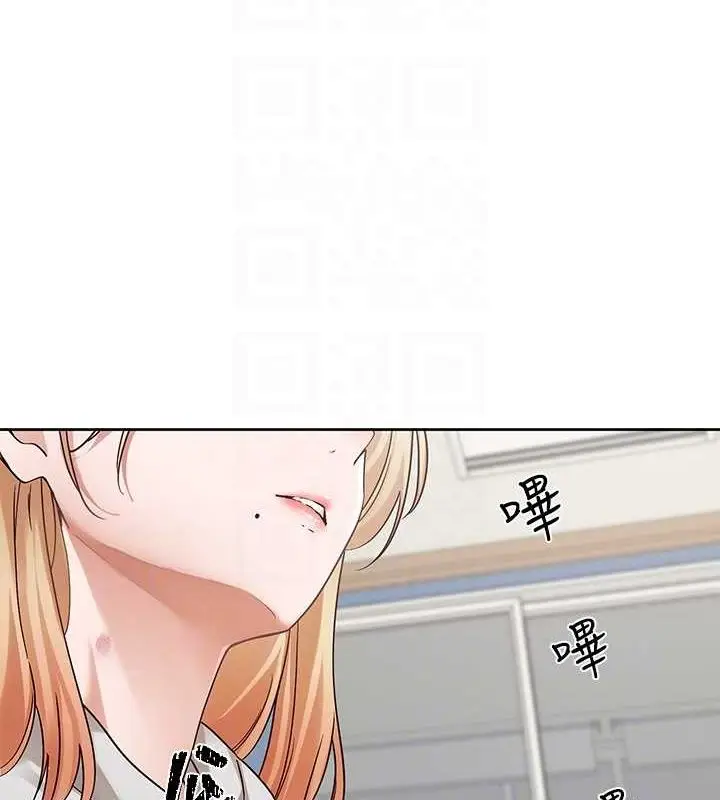 84