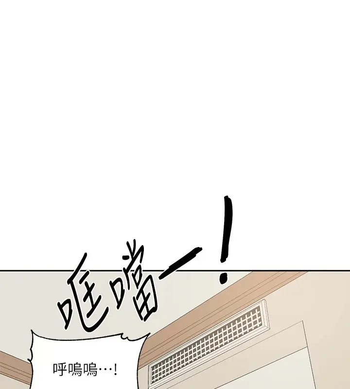 75