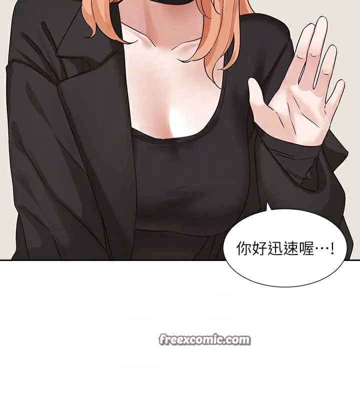 79