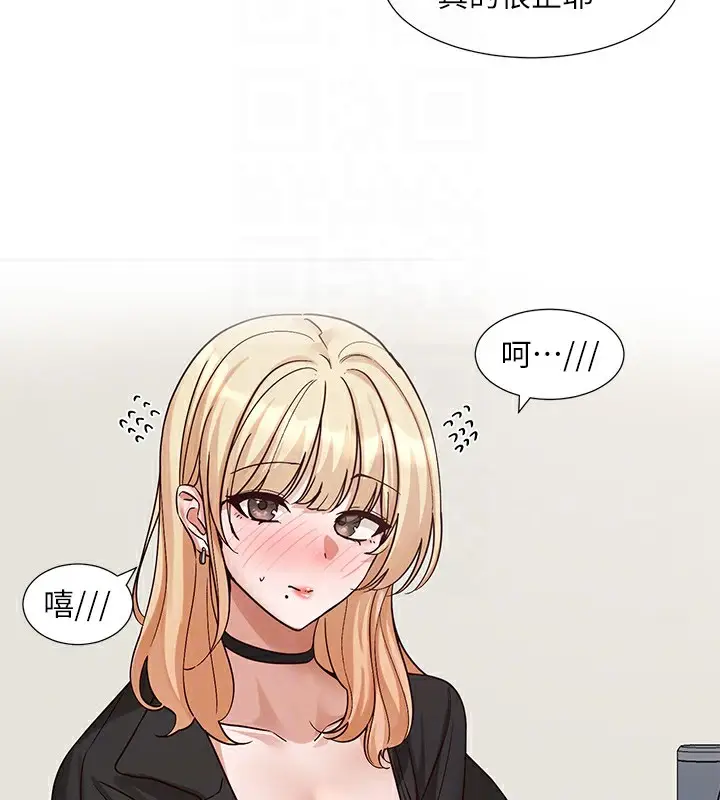81