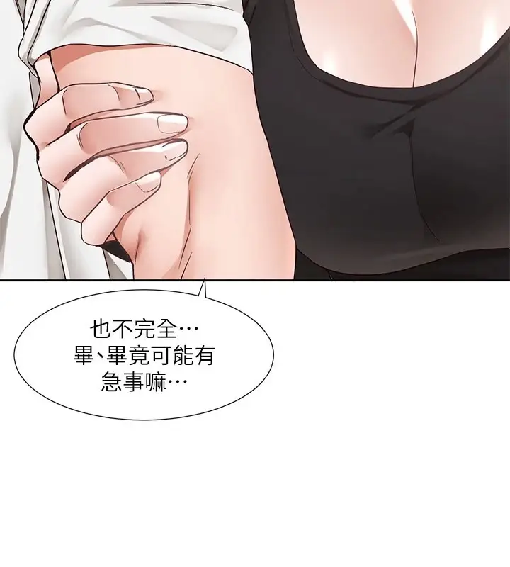 91