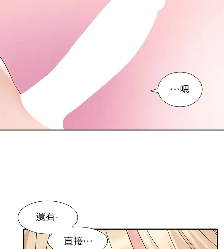 59