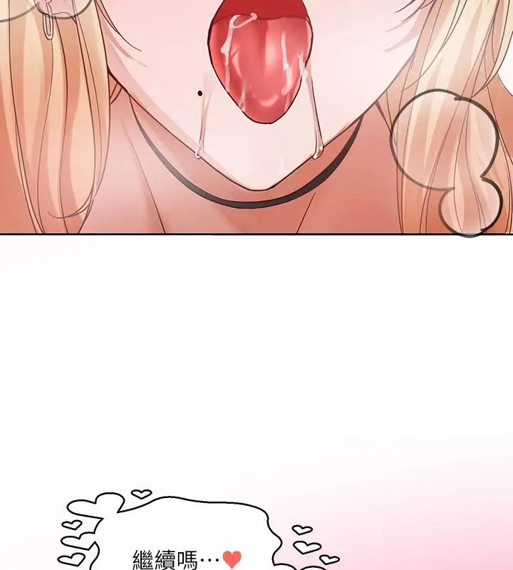 69