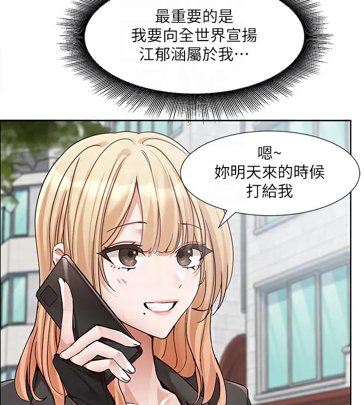 100