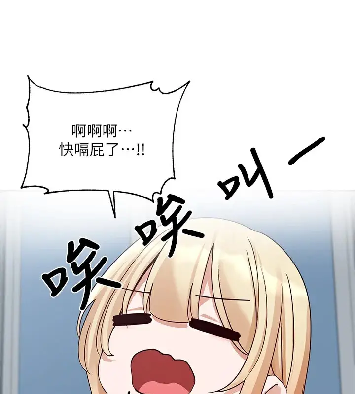 74