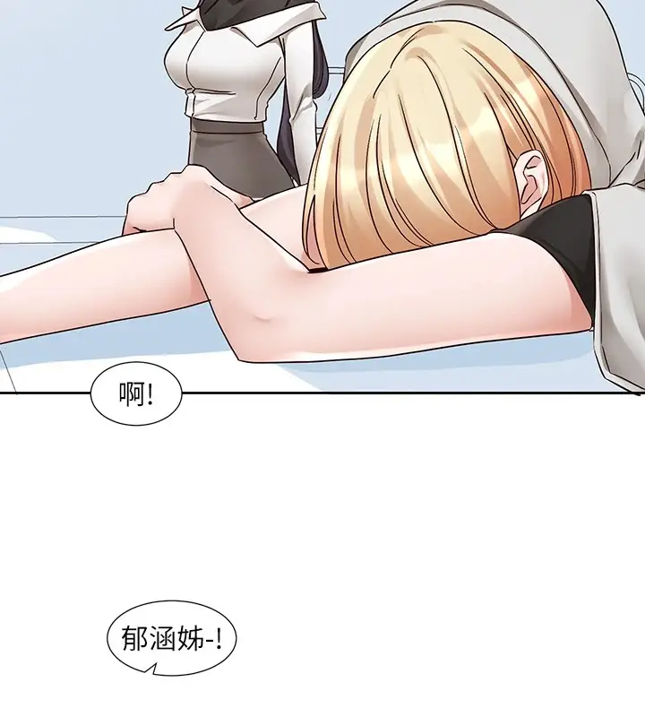68