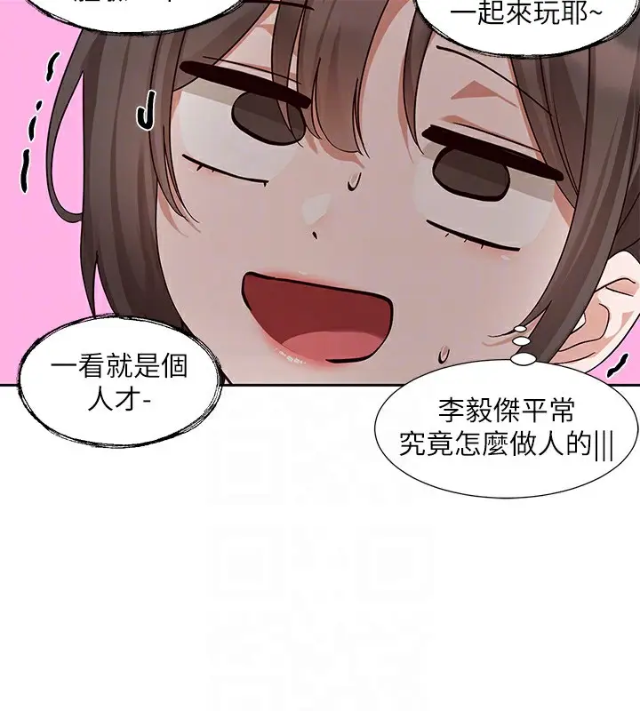 81